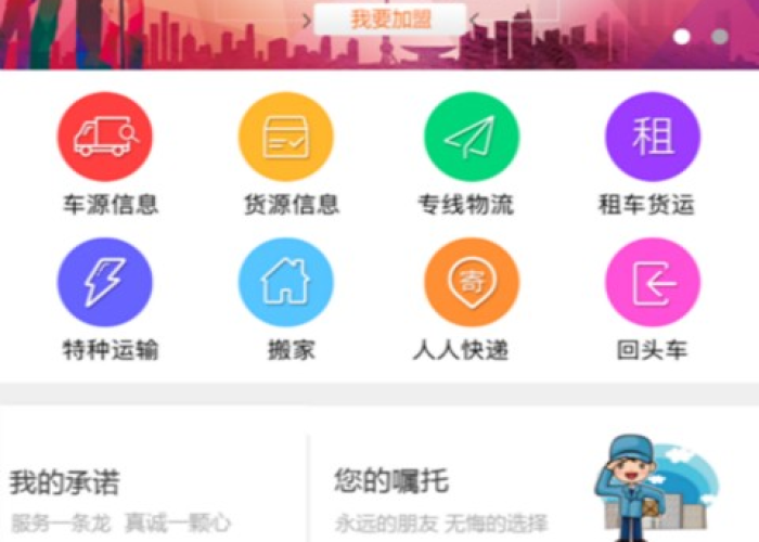 一分钟实测分享“炸 金花链接房卡如何购买”轻松获取房卡全渠道 一分钟实测分享“炸 金花链接房卡如何购买”轻松获取房卡全渠道