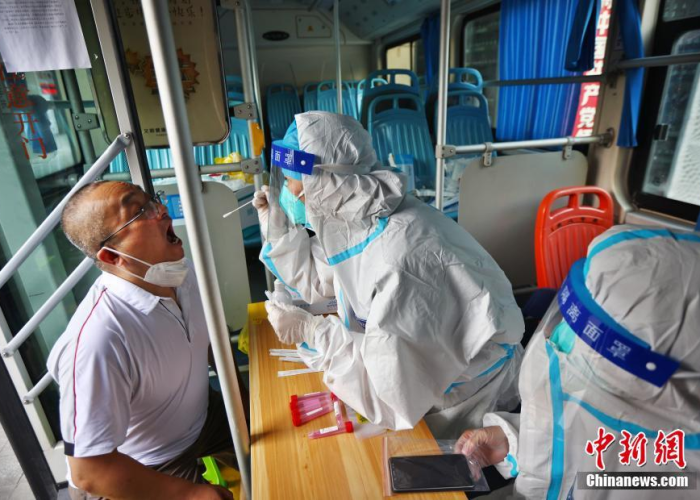 江苏省内流动需要做核酸检测吗(江苏省内流动需要做核酸检测吗最新) 江苏省内流动需要做核酸检测吗(江苏省内流动需要做核酸检测吗最新)