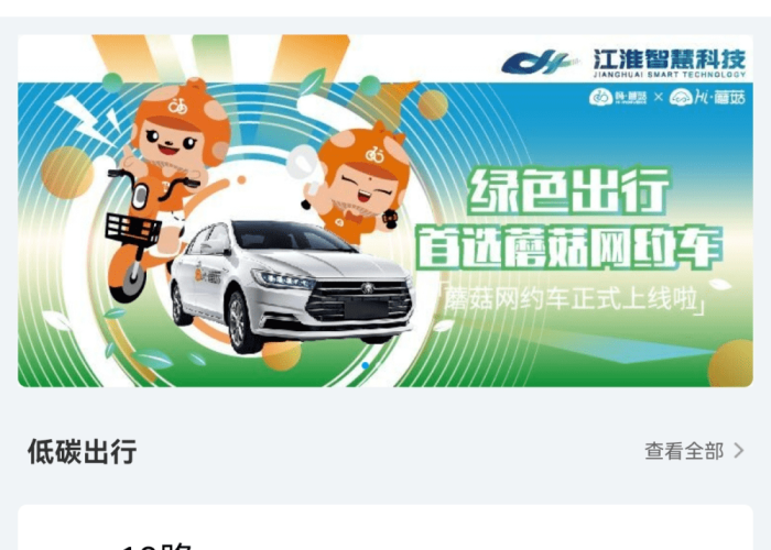 房卡全攻略“微信链接房卡充值”详细房卡教程