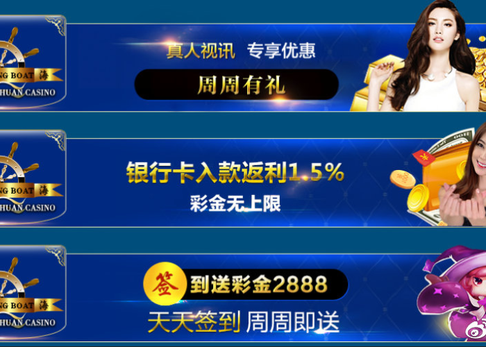 贪玩娱乐官网9月23唯一指定地址,客服指定.cc,安全畅玩无忧指南 贪玩娱乐官网9月23唯一指定地址,客服指定.cc,安全畅玩无忧指南