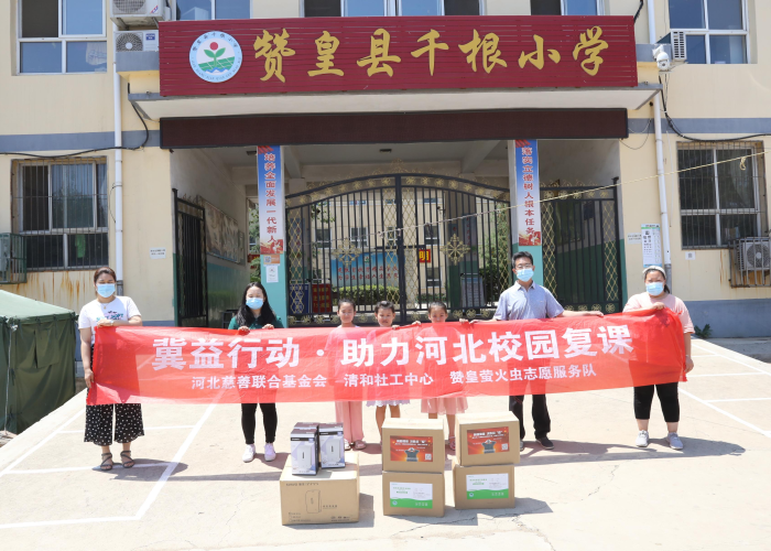 河北疫情暴露国内防控最薄弱环节是什么:河北疫情防控形势严峻 河北疫情暴露国内防控最薄弱环节是什么:河北疫情防控形势严峻