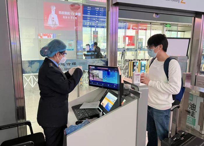 低风险区来京不用隔离14天最新政策:低风险地区进京需要隔离14天吗 低风险区来京不用隔离14天最新政策:低风险地区进京需要隔离14天吗