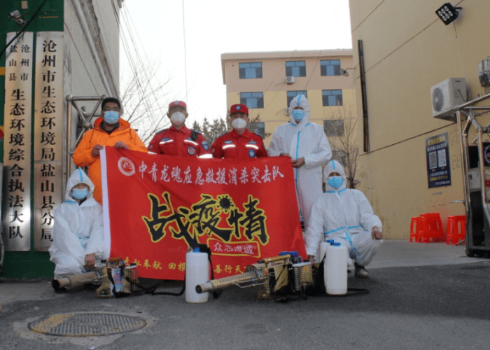 沧州盐山疫情最新动态,精准防控下的社区坚守与复苏之路 沧州盐山疫情最新动态,精准防控下的社区坚守与复苏之路