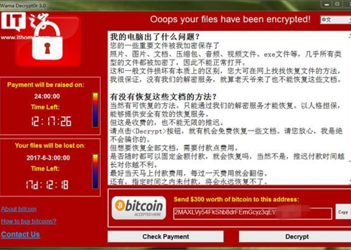 【三角洲病毒闪存盘任务在哪里/三角洲病毒的危害】 【三角洲病毒闪存盘任务在哪里/三角洲病毒的危害】