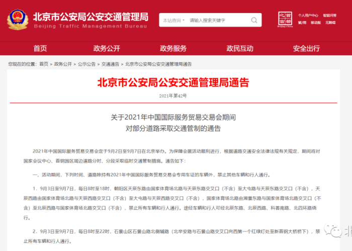 房卡全攻略“微信群链接牛牛买房卡-”轻松获取房卡全渠道 房卡全攻略“微信群链接牛牛买房卡-”轻松获取房卡全渠道