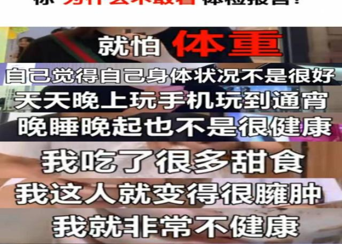 霸屏风云,揭秘那些地主网名背后的江湖与心理密码 霸屏风云,揭秘那些地主网名背后的江湖与心理密码