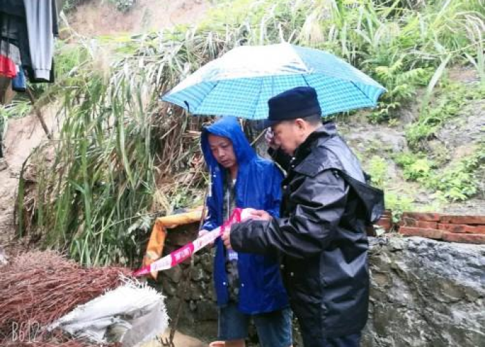 风险地段查询/风险地段查询官网 风险地段查询/风险地段查询官网