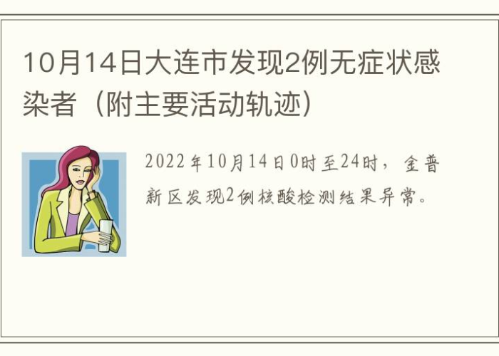 消防通道封闭怎么办(消防通道能不能封) 消防通道封闭怎么办(消防通道能不能封)