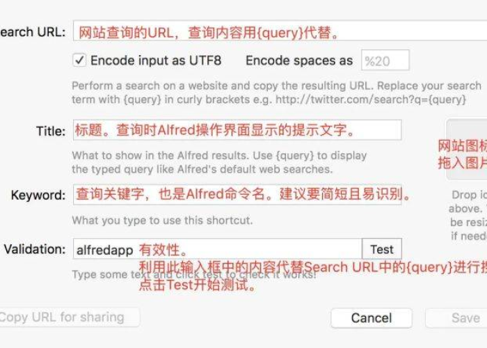 百度独一无二原创标题