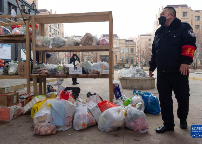 【黑龙江新增15例/黑龙江新增50例详细情况】 【黑龙江新增15例/黑龙江新增50例详细情况】