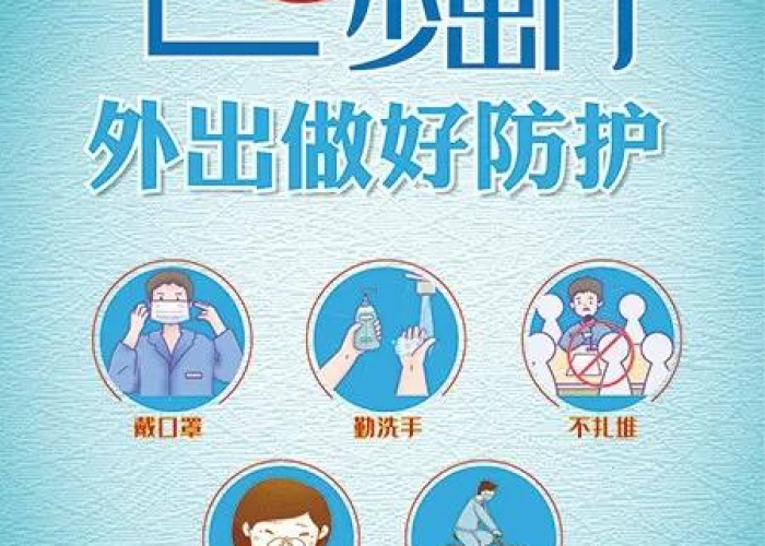 清明节高速免费政策全解析,免费时段、注意事项与出行指南 清明节高速免费政策全解析,免费时段、注意事项与出行指南