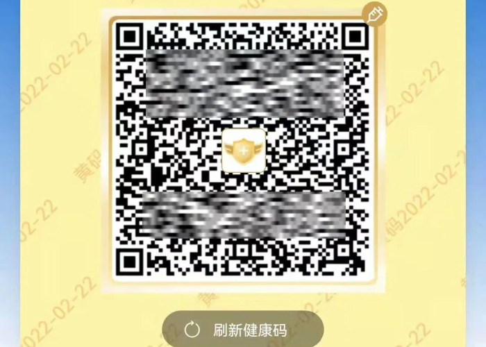 全攻略普及“新大圣牛牛金花房卡”房卡链接获取 全攻略普及“新大圣牛牛金花房卡”房卡链接获取