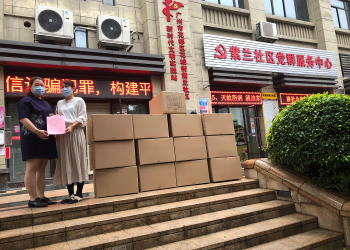 广州花都区疫情最新信息/广州花都区疫情最新信息今天 广州花都区疫情最新信息/广州花都区疫情最新信息今天