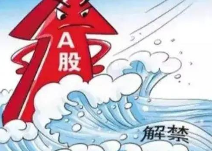 国庆放假几天(国庆放假几天调休几天) 国庆放假几天(国庆放假几天调休几天)