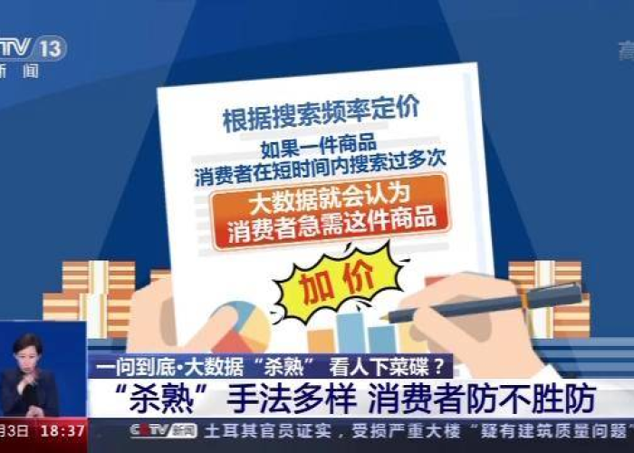 浙江紧急叫停聚集性活动,精准防控下的社会运行新考量 浙江紧急叫停聚集性活动,精准防控下的社会运行新考量