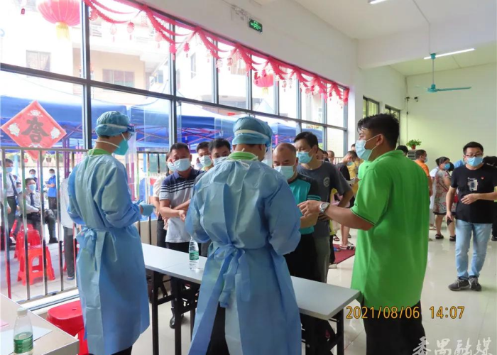 上海旅行团7人核酸检测阳性/上海旅行团7人阳性行程 上海旅行团7人核酸检测阳性/上海旅行团7人阳性行程