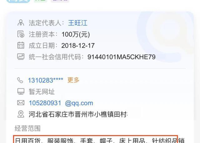 河北疫情快递情况（河北疫情快递情况如何）