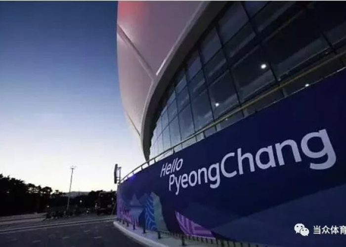 冬奥会开幕式地点全解析，从历史场馆到未来趋势的深度盘点