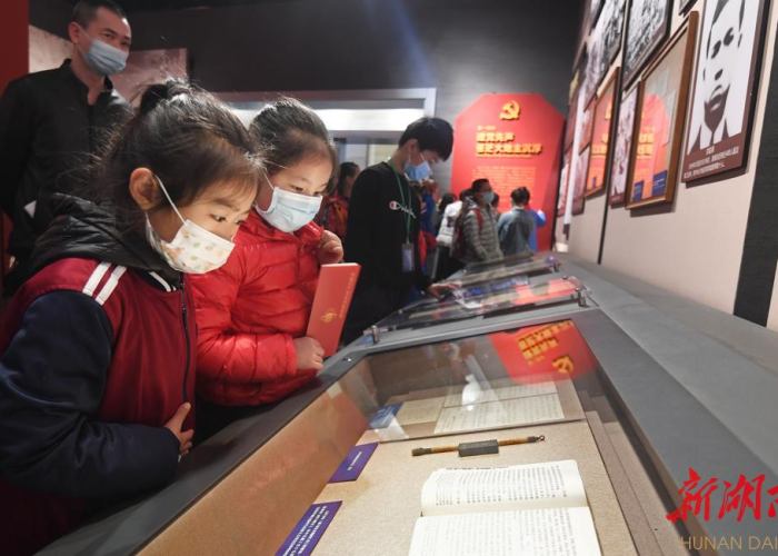 长沙交警平台查询系统,智慧交通的便民新篇章 长沙交警平台查询系统,智慧交通的便民新篇章