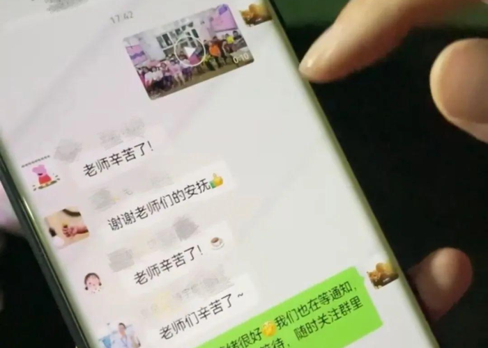 清明高速免费通行，今日出行必读，政策、时段与避堵全攻略