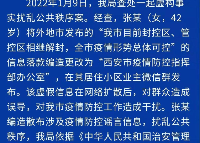 一分钟了解“微信在哪里开炸 金花房间”房卡链接获取 一分钟了解“微信在哪里开炸 金花房间”房卡链接获取