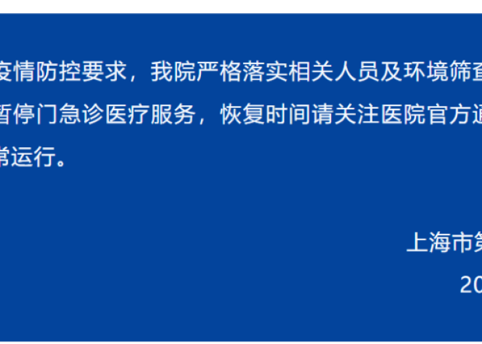 115例本土新增再敲警钟,透视31省区市疫情背后的防与放平衡术 115例本土新增再敲警钟,透视31省区市疫情背后的防与放平衡术