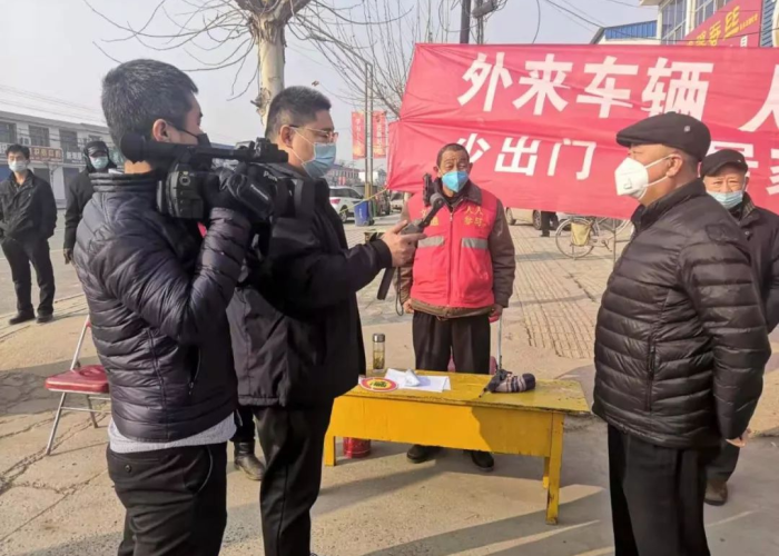 【衡水疫情最新消息今天,衡水疫情最新动态】