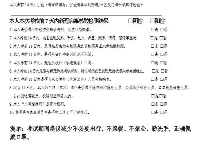 房卡必备教程“微信斗牛如何买房卡”获取房卡教程-哔哩哔哩 房卡必备教程“微信斗牛如何买房卡”获取房卡教程-哔哩哔哩