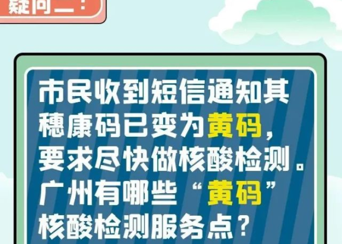 一分钟了解“微信炸 金花链接怎样弄”房卡链接获取