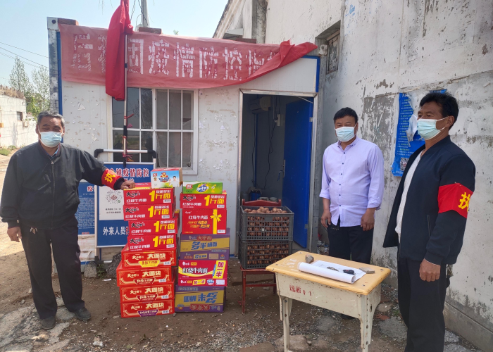 【每日疫情信息不再发布通知,疫情信息不让发群里了?】 【每日疫情信息不再发布通知,疫情信息不让发群里了?】