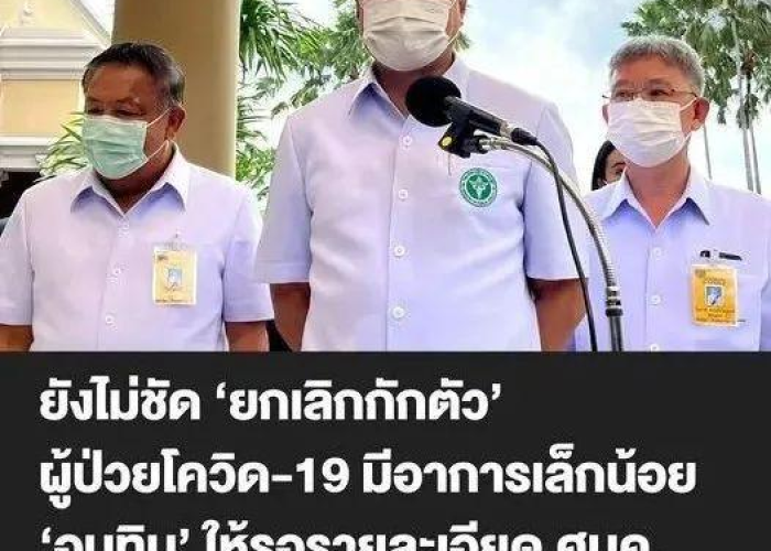 世卫:新冠大流行明年年初结束/世卫 新冠大流行明年年初结束 世卫:新冠大流行明年年初结束/世卫 新冠大流行明年年初结束