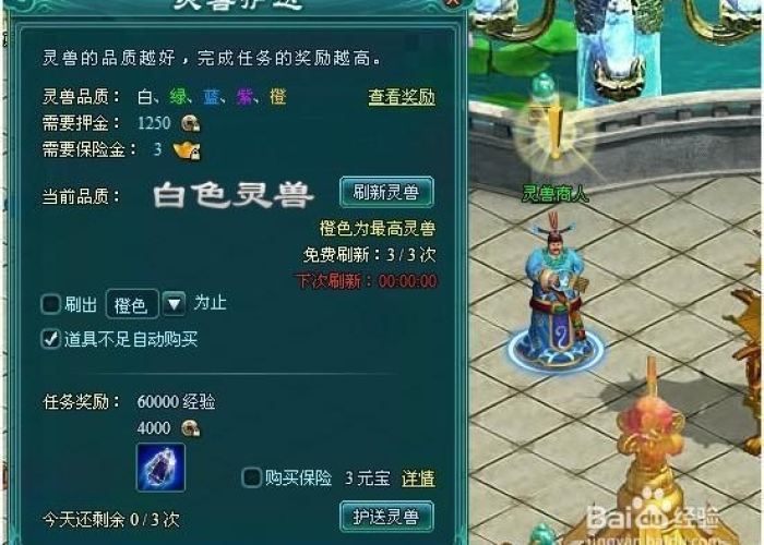 斗战神制符大全,从符纸到天符,凡人笔撼九霄的逆袭之路 斗战神制符大全,从符纸到天符,凡人笔撼九霄的逆袭之路