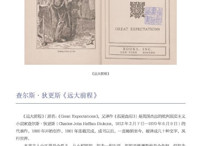 51小长假放几天？这不仅是日历上的数字，更是生活哲学的折射