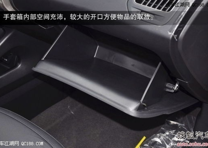 【二手车北京现代多少钱/北京现代二手车能卖多少钱】 【二手车北京现代多少钱/北京现代二手车能卖多少钱】