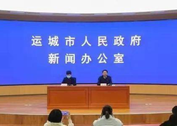 【山西运城疫情最新消息今天/山西运城最新肺炎疫情】 【山西运城疫情最新消息今天/山西运城最新肺炎疫情】