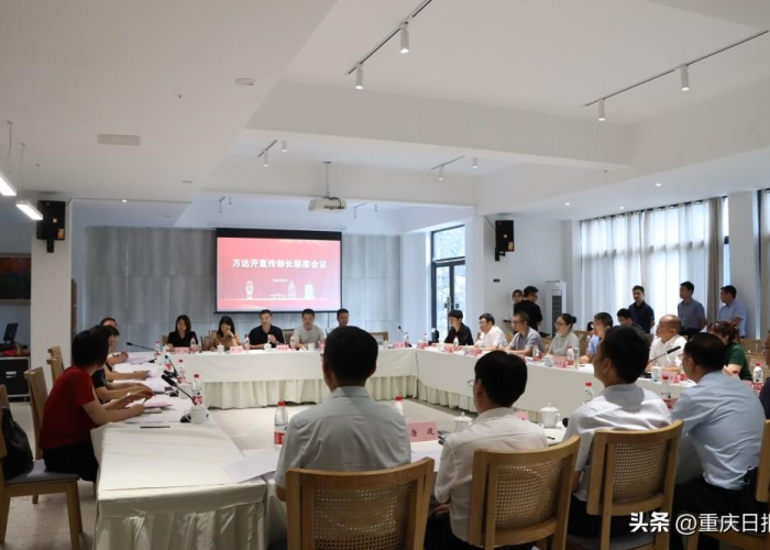 开州疫情态势趋稳,精准防控筑牢健康屏障,最新数据解读与市民提醒 开州疫情态势趋稳,精准防控筑牢健康屏障,最新数据解读与市民提醒