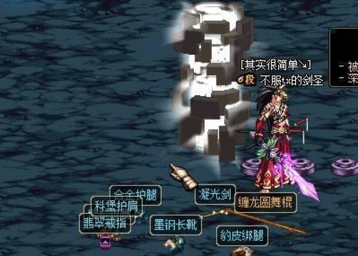 dnfnpc云幂/dnf云幂罐子bug怎么卡