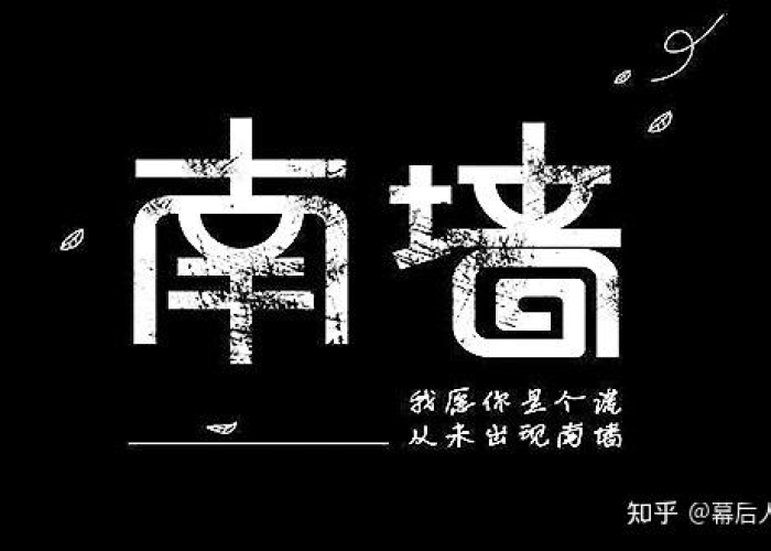 房卡必备教程“微信链接牛牛房卡”轻松获取房卡全渠道 房卡必备教程“微信链接牛牛房卡”轻松获取房卡全渠道