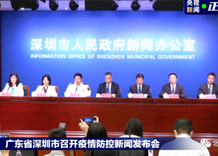 成都确诊病例轨迹汇总/成都确诊病例轨迹汇总查询 成都确诊病例轨迹汇总/成都确诊病例轨迹汇总查询