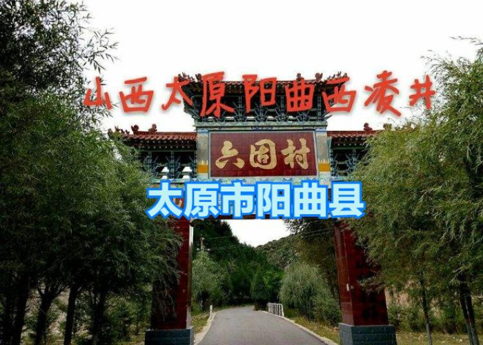 太原疫情新动态,今日新增确诊病例数解析与防控策略展望 太原疫情新动态,今日新增确诊病例数解析与防控策略展望