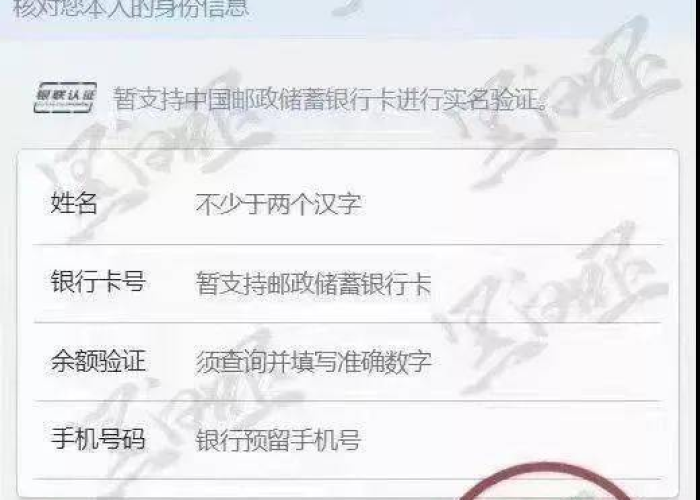 成都限行政策解析，三环与绕城，究竟谁在限？