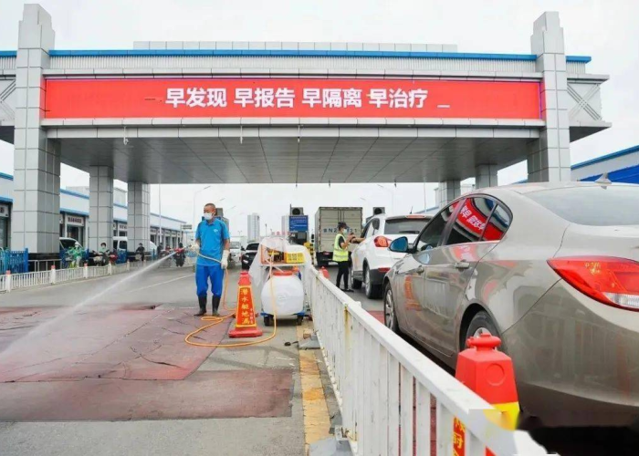 北京发生疫情的批发市场:北京发生疫情的批发市场叫什么