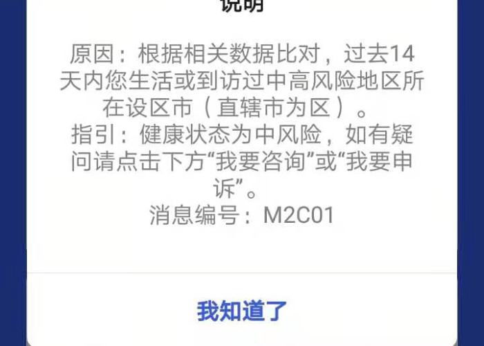 百度独一无二原创标题 百度独一无二原创标题