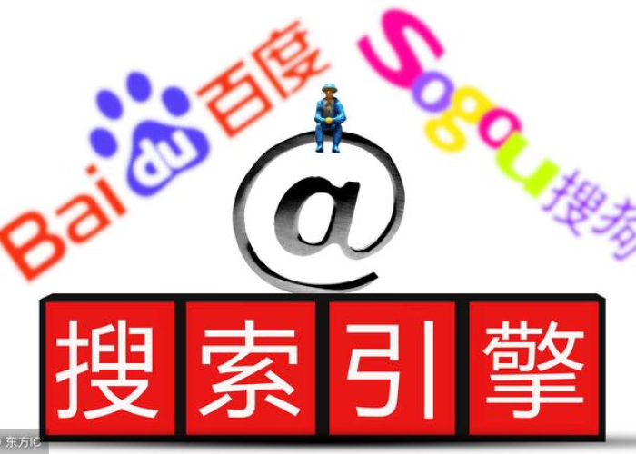 百度独家原创文章 百度独家原创文章