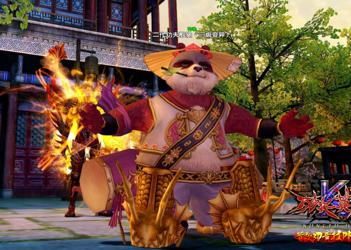 【功夫英雄游戏官网/功夫英雄游戏什么时候关服的】