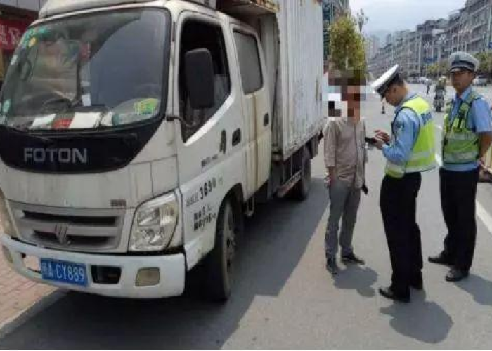 【五一免高速费不,五一免高速过路费不】 【五一免高速费不,五一免高速过路费不】