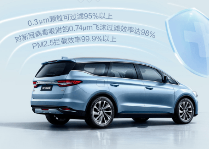 新车报价及图片汽车之家/2021最新汽车之家报价及图片 新车报价及图片汽车之家/2021最新汽车之家报价及图片