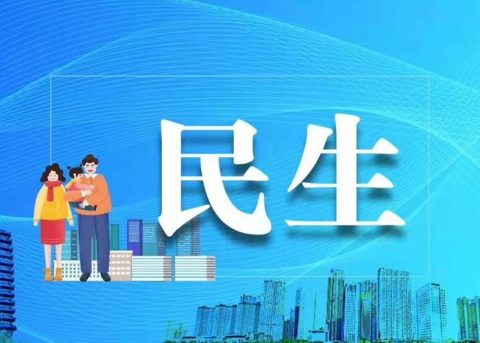 福建昨天新增病例/福建昨日新增