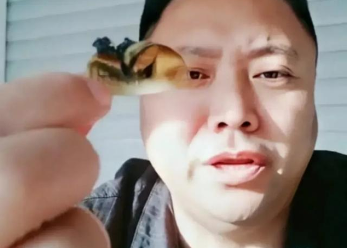 纸黄金平台哪个口碑好(纸黄金平台哪个口碑好卖) 纸黄金平台哪个口碑好(纸黄金平台哪个口碑好卖)