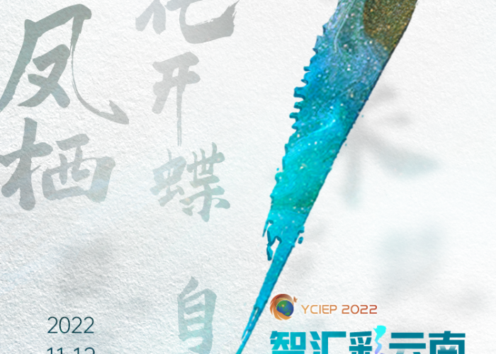 筑巢引凤栖,花开蝶自来—深度解析北京大兴区保洁行业招聘新态势与求职攻略 筑巢引凤栖,花开蝶自来—深度解析北京大兴区保洁行业招聘新态势与求职攻略